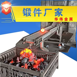 锅炉配附件;炉排;无缝管