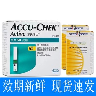 �_�ϻ���Ѫ��ԇ��100Ƭ���õ��M���_��ȫѪ�ǃxԇ�����Üyԇ�x