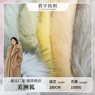 �F؛���޺�����1000g�¿��ë̺���﹤ˇƷ������ϏS�����l