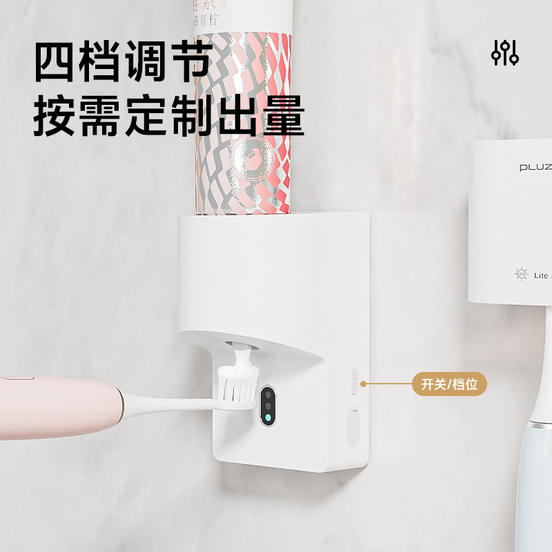 インテリジェント赤外線センサー搭載、多段階電動歯磨き粉ディスペンサー、簡単壁掛け式、お手入れ簡単、スマートセンサー搭載|undefined