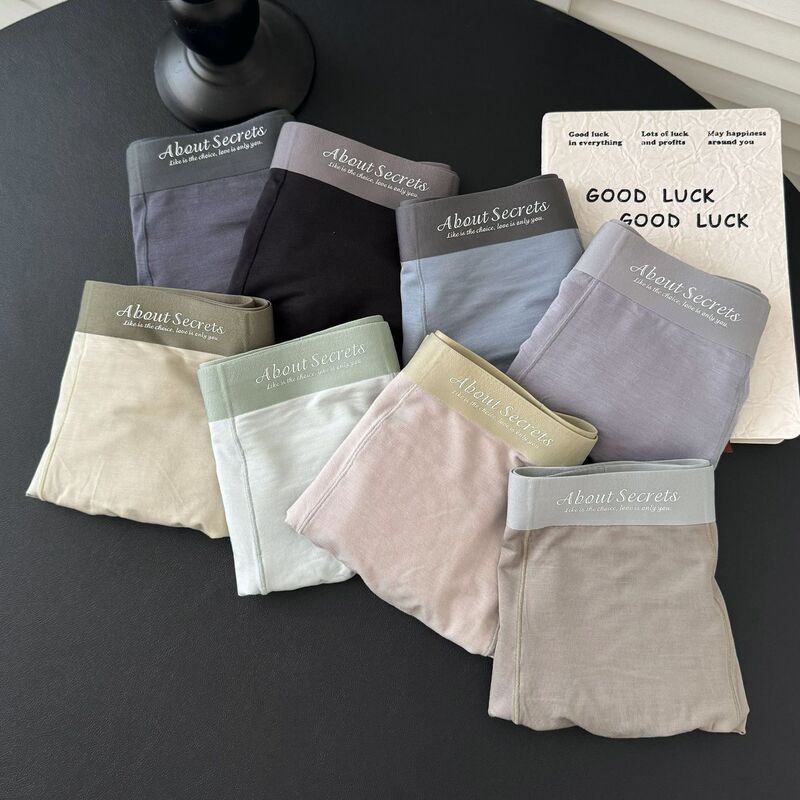 10A Antibacterial Lenzing Modal Men's Underwear Breathable Mulberry Crotch Boys Ice Silk Nude Mid-Waist Boxer Briefs