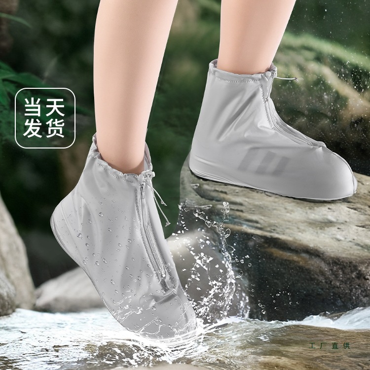 2025新款雨鞋套防水鞋套弹力耐磨低帮便携旅行成人户外雨靴脚套