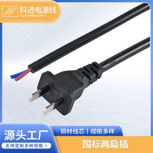 �S�����l�Դ��2о���˃ɱ��o��늽��~�Դ���������PVC�Դ��