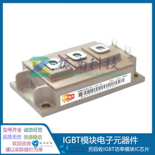 2MBI300U4D-120-54 2MBI300U4D-120-50 IGBTģK ԃr׼