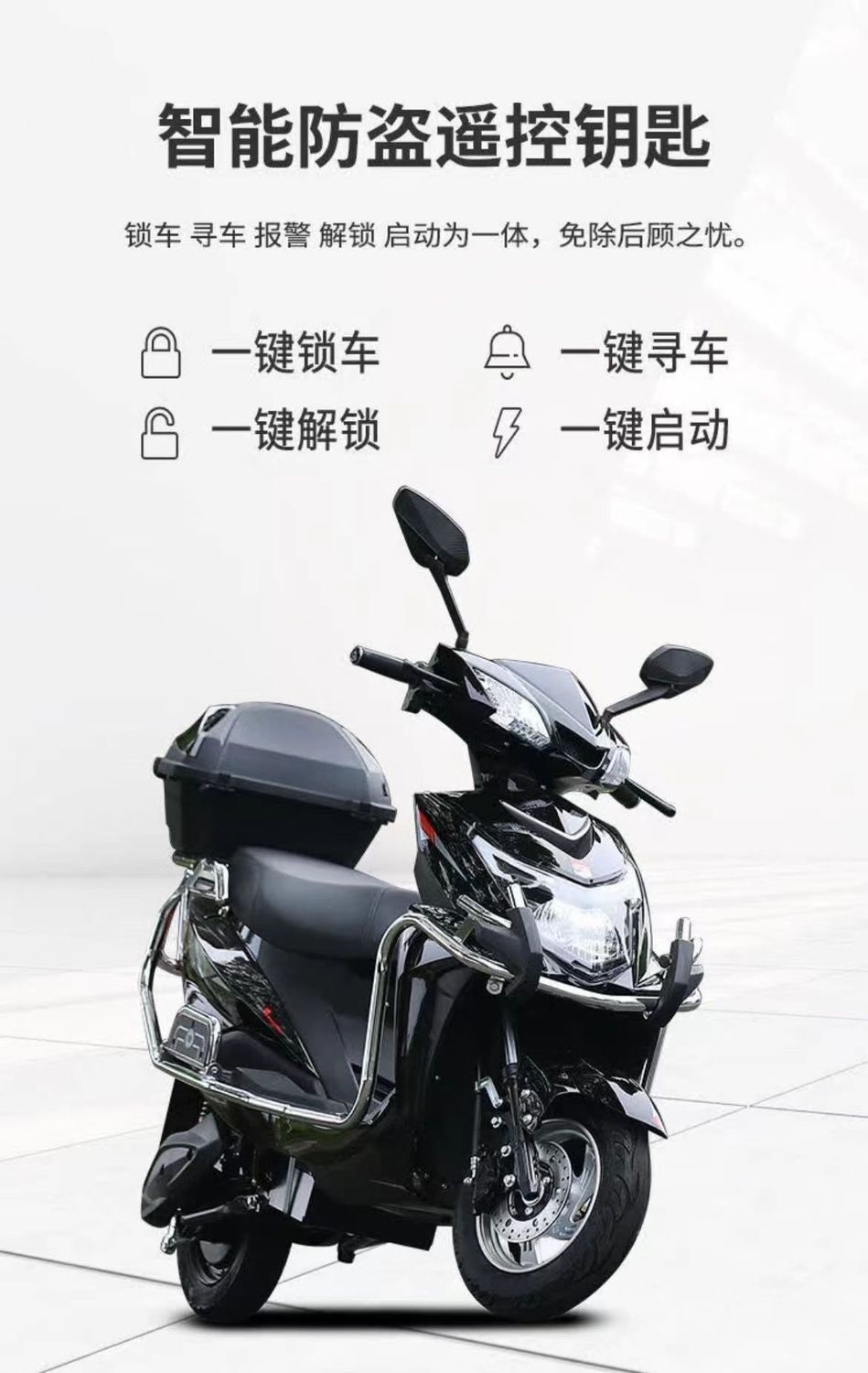 New 96V Electric Vehicle 72V High Power Two-Wheeled Scooter