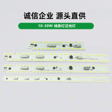  10-30W l 220V ߉ ɫpɫԴֱN