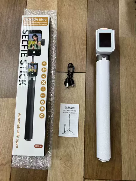 X40W-Diudiu pole with screen model-white