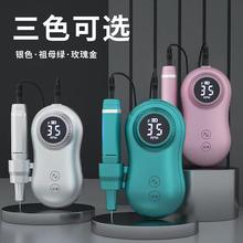 美甲师专用去死皮指甲抛光打磨机多功能可调节屏显蓄电式卸甲器