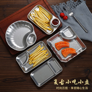 �͹Ų��P���ӱP��ʽ��lС�ԱP���׵��P�ָ���ը���f����Сʳ�P