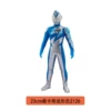 2126 Darcic