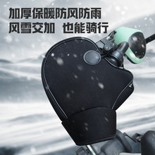 Ħ��܇�ְ��׼ӽq��ů���׶����T�з������L�o����늄�܇���L