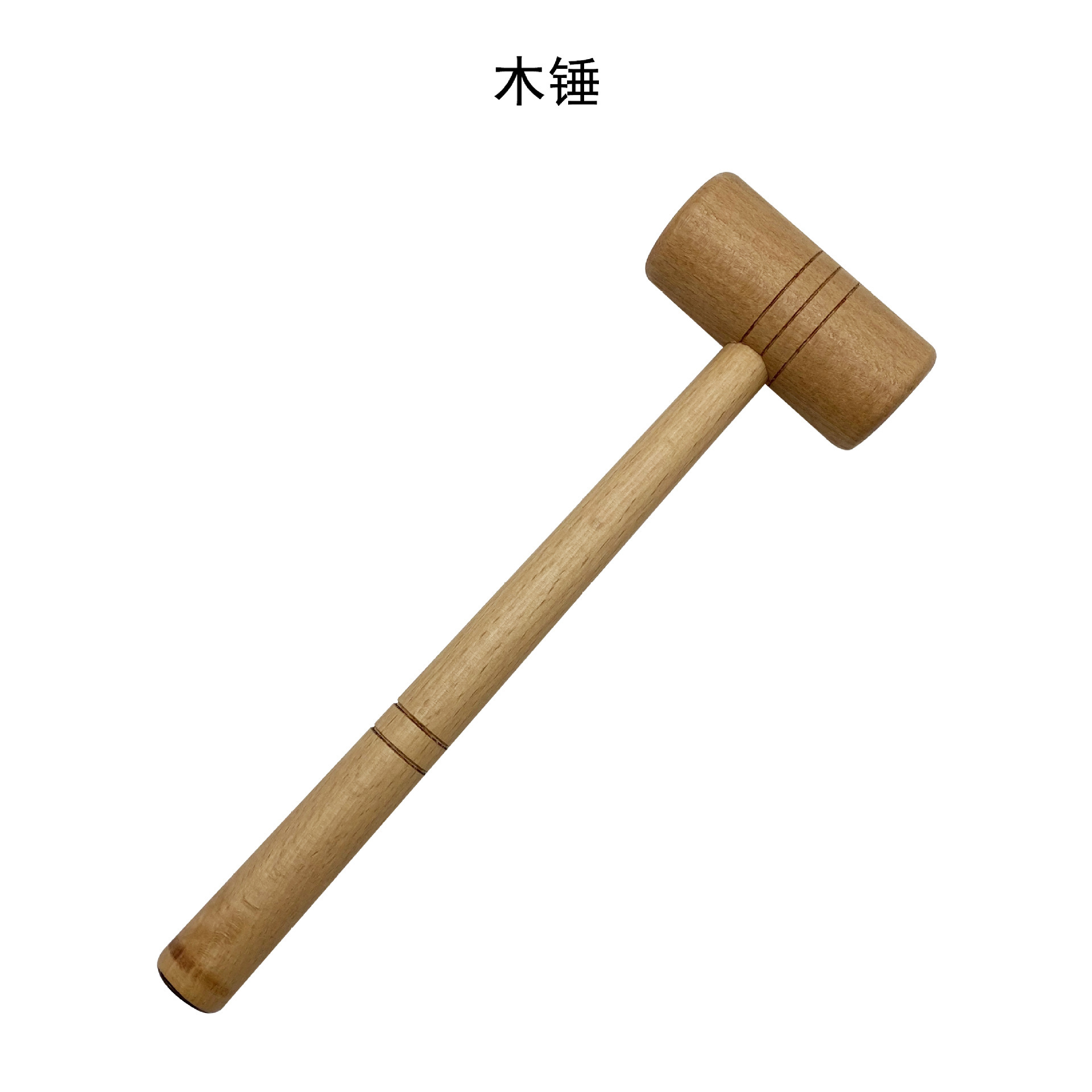 木锤实木锤子锤头 K金铂金黄金整形矫正修复不留痕迹可换头木工锤