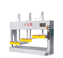 上锐三段全自动压门机压板机压蜂窝板压木门机液压式全自动冷压机