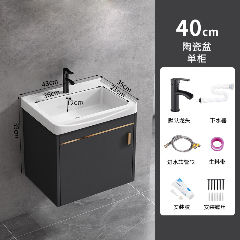 40 gabinete principal + gabinete lavabo de cerámica + Hardware-oro gris oscuro