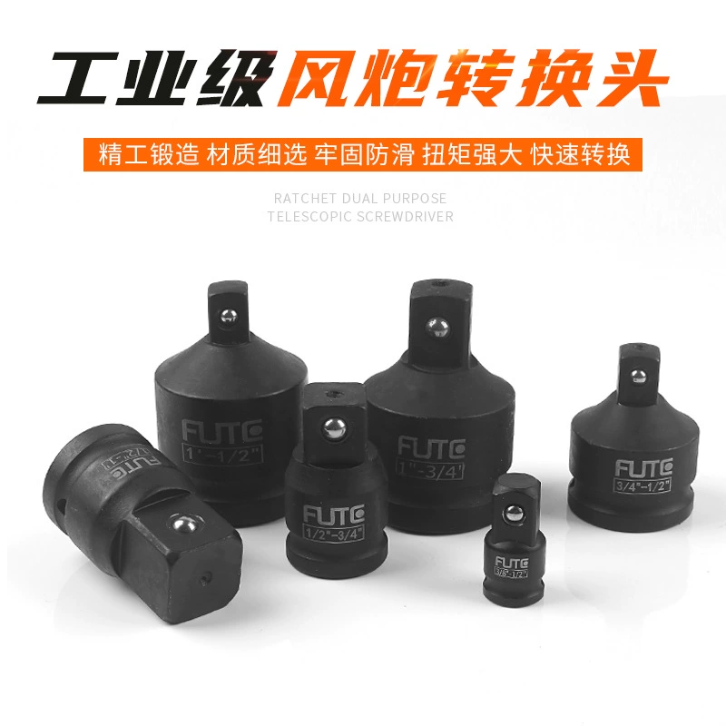 Fert промышленный класс crv ветряная пушка пневматическая муфта конвертной разъем сверхмощный поворотный разъем электрический гаечный ключ