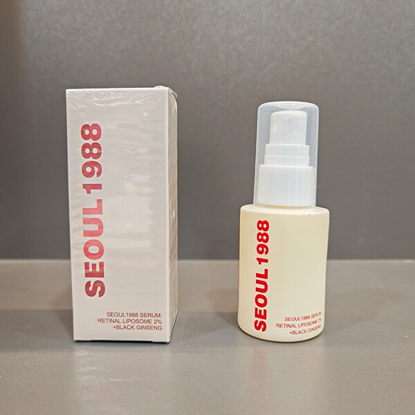 Cross-border 1988 Retinol Eye Cream Seoul 1988 Eye Cream Retina Eye…