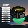 Huaqiang North Private Model Y113 Three -generation Bluetooth headset ANC call noise reduction G290 wireless TWS headset factory direct supply