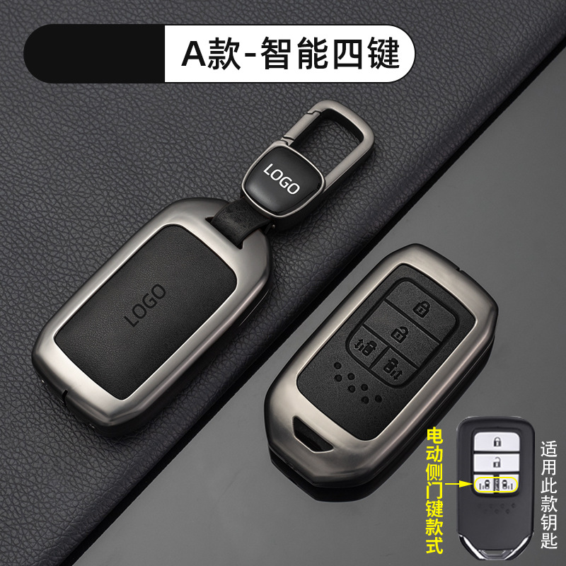 【A형 스마트|4버튼 전동 사이드 도어 - 레트로 블랙] 쉘 + 신차 로고 버클