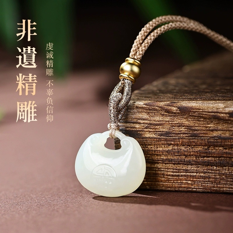 HETIAN JADE PING 긴 수명 잠금 펜던트 RUYI 잠금 소녀 어린이 옥 펜던트 목걸이 후지 유페이 선물