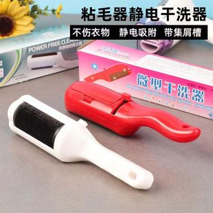 �S��ֱ�N΢���o늸�ϴˢ �tɫ�����΢��ëˢ���l ���D�o늸�ϴ��