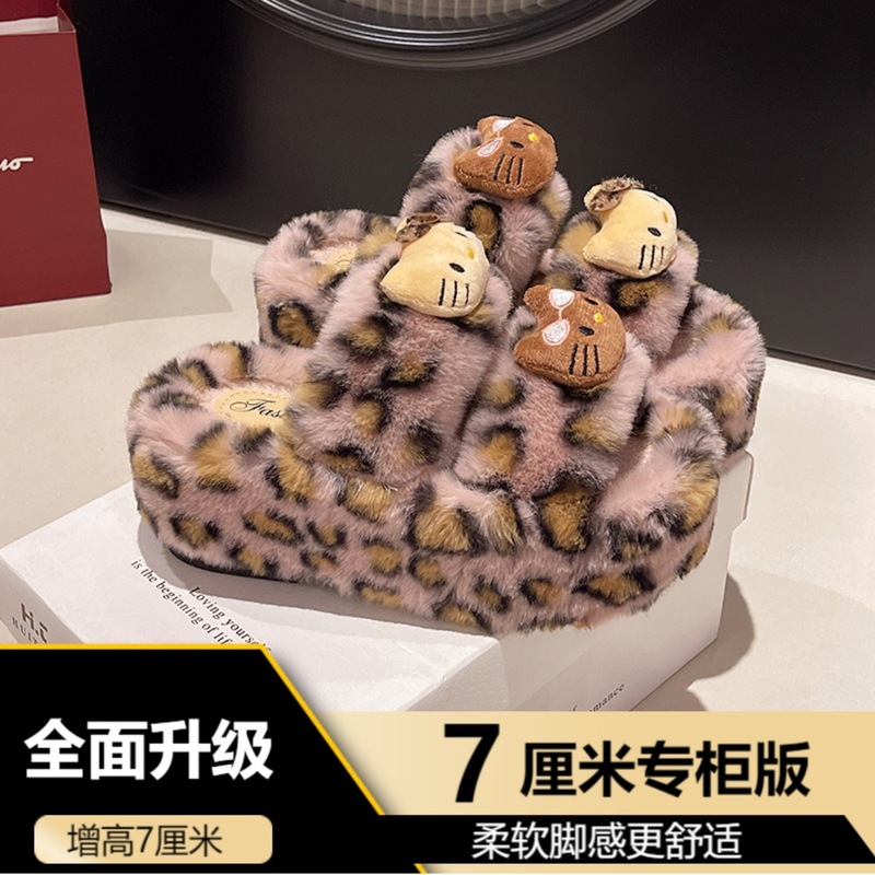 2025 春、秋、冬の新作ヒョウ柄厚底一言毛皮スリッパ、女性用アウトドアウェア屋内ホームインターネットセレブコットンスリッパ|undefined