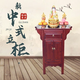 供桌;其他案、台类;室内花架