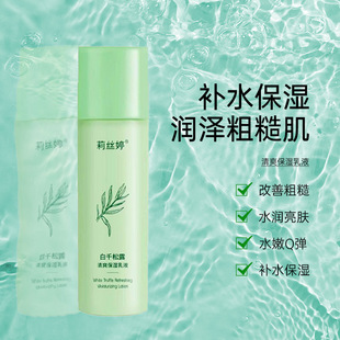 ��z�ð�ǧ��¶ˮ�����b�����aˮ��Һ��ˬ����ˬ�wˮ��Ʒ�o�wƷ