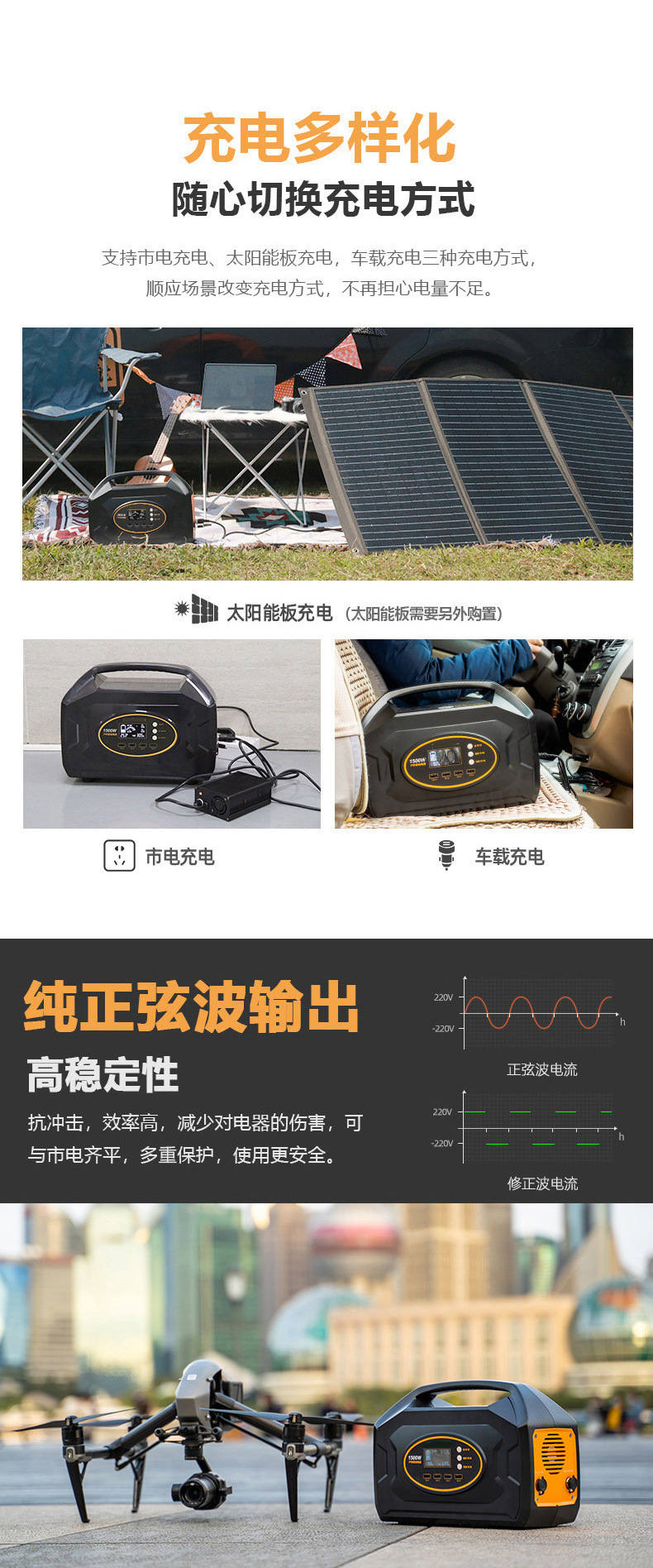 O1CN015xOEhV1EGtars5t2v_!!2215369460325-0-cib.jpg?__r__=1693288649584