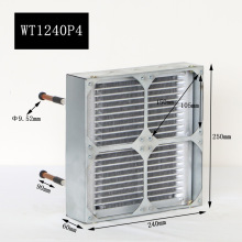 WT1240P4微通道冷凝器平行流风冷散热器大散热量冷却器带4只风扇