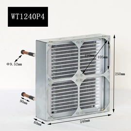 制冷压缩机;其他制冷设备;冷水机