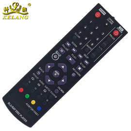 适用于L/G蓝光 DVD遥控器AKB73615801 BP120 BP125  BP325  BP320