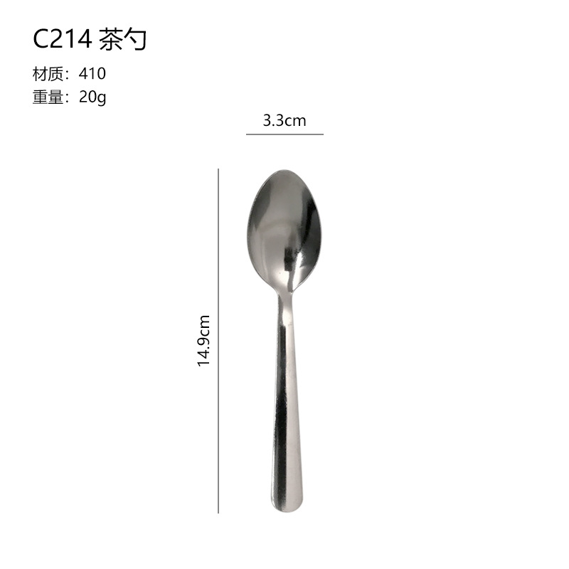 베어 티스푼 트루 컬러