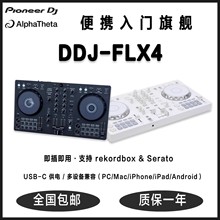 Pioneer DJ���h����CDDJ-FLX4�������TDJֱ���ưɴ�����a������