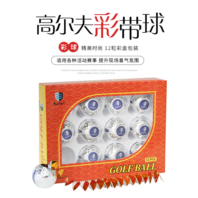 CAITON �ʴ�����Ʒ��golf��������ʽ�����3��12�������������װ