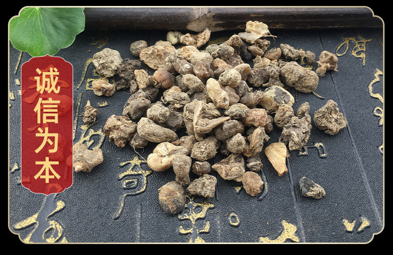 Dried Shan Ci Gu Bulb Cremastra Pleione Bulbus 500g Bulk TCM Herbal Ingredient in use