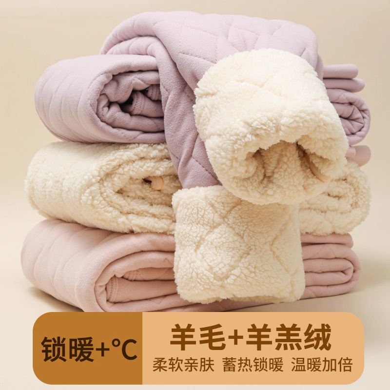 Winter Fleece-Lined Thick Warm Pants for Women, High-Waisted, Extra Thick, Cold-Resistant, Windproof, Comfortable Lamb Wool Cotton Pants for Inner Wear