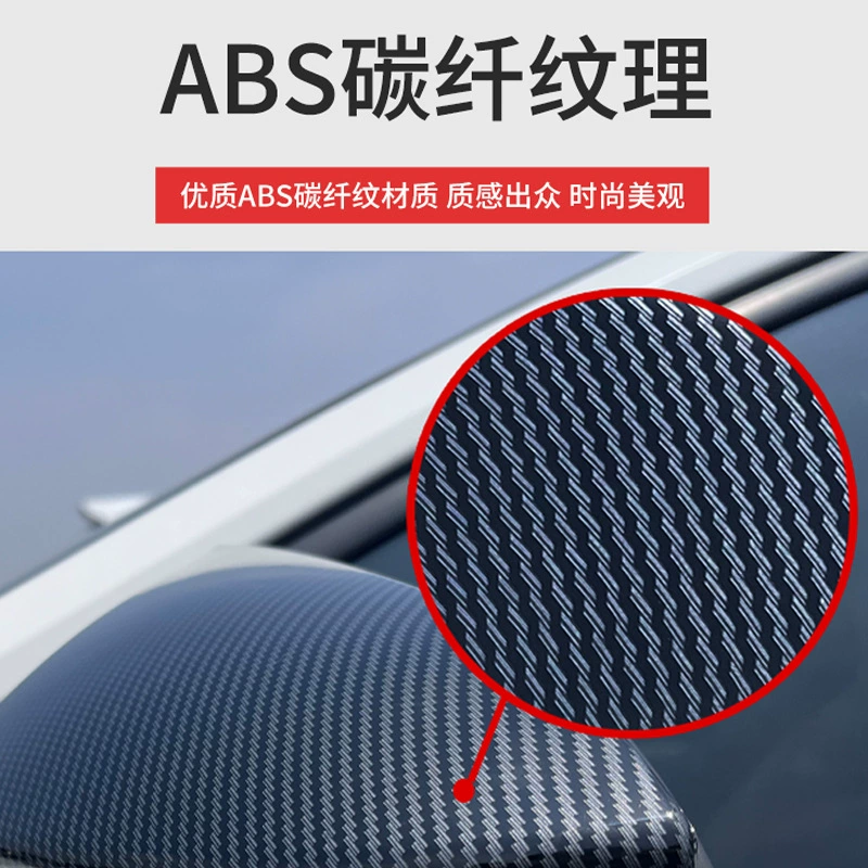 Suitable for Volkswagen Pole Polo Golf Golf Shangku Crust Cornever Direwn Mirror Package Mirror Decoration