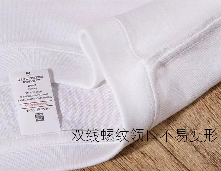 S180 Combed Cotton T-Shirt - Men's Solid Color Half Sleeve Tee - Detail 7