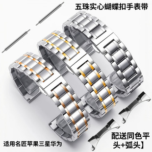 ����304���P䓌��ĺ������ֱ펧/�m�������O�������A���ֱ펧