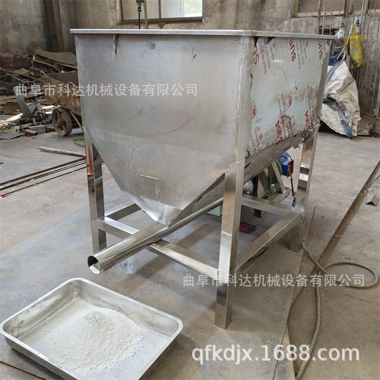 平行出料干粉石灰粉加粉机 药粉药剂变频调速下料机