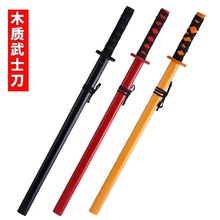 ����̖ľ�|��ʿ�������|��ľ��ľ��ģ�͵ؔ��R�����^��ͯ���