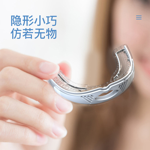 New Home Snore Stopper Sleep Aid Silicone Snore Stopper Snoring Correction Device Mouth Guard, One Piece Dropshipping