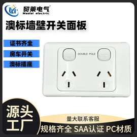 其他管道工具;束线带;线卡、线扣