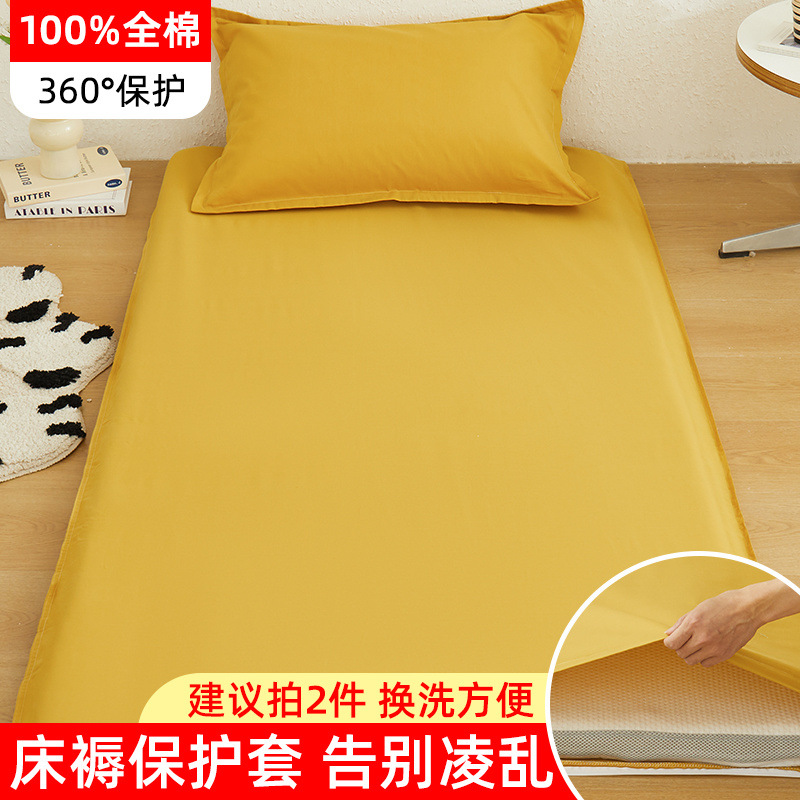 Curcuma de color puro