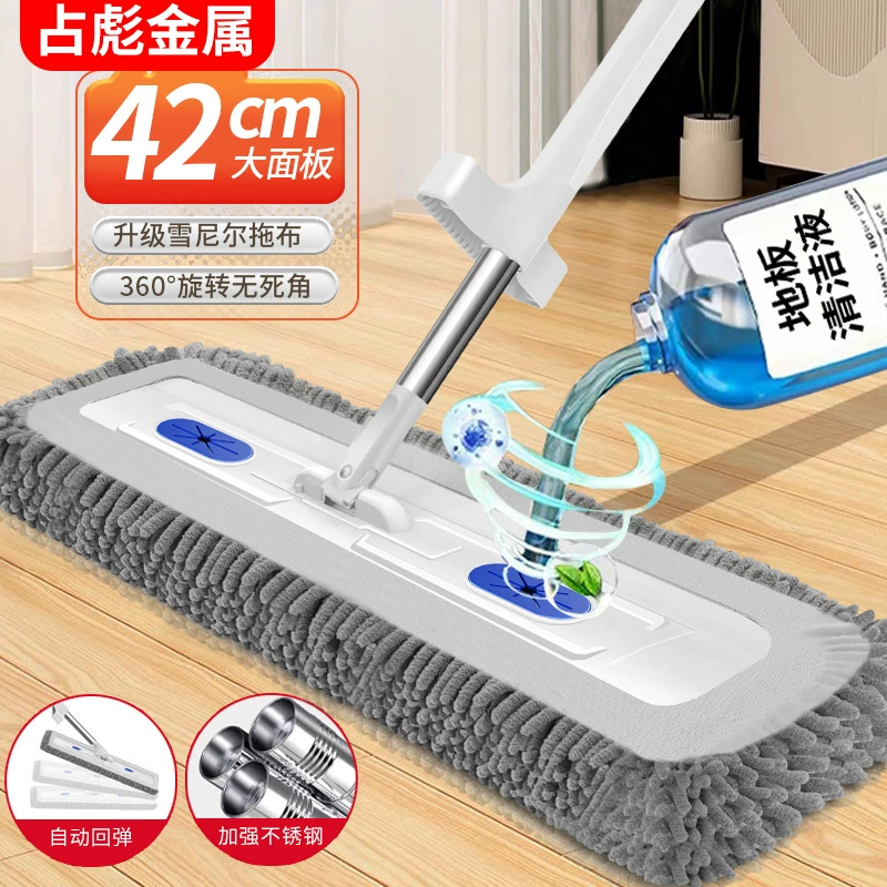 Швабра из синели с большой панелью 42 см, швабра для ленивого использования без помощи рук для домашнего использования, швабра с жидкой наполнительной жидкостью, производитель швабр.
