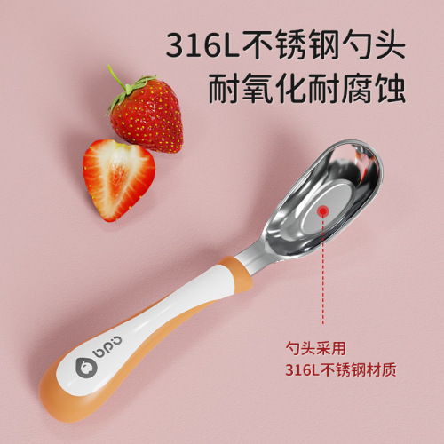 Gold ingot spoon for babies, 316L stainless steel spoon, baby self-feeding eating training spoon, children's tableware tablespoon