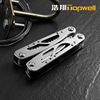 Universal cable pliers stainless steel, folding tools set for camping