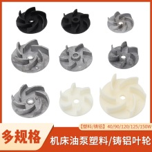 �C���ͱ�ɢ���L�~���и�ĥ�܇��sˮ���~݆DB40W90W120W�����L��