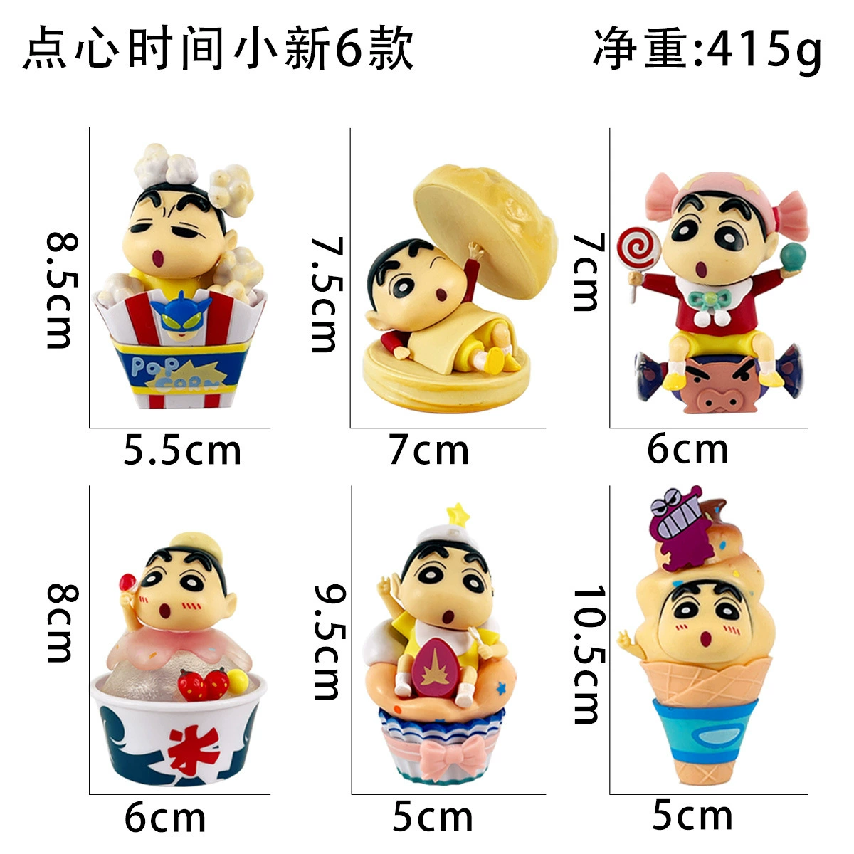 Crayons, minifigure for ice cream, doll