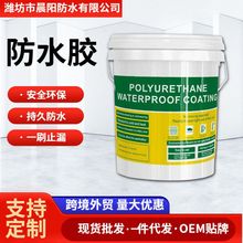 ͸����ˮ�z�⠝����a©�z���Ҵu�ɴu�ذ��ˮ�T�ϲ���Ͱ�b���l